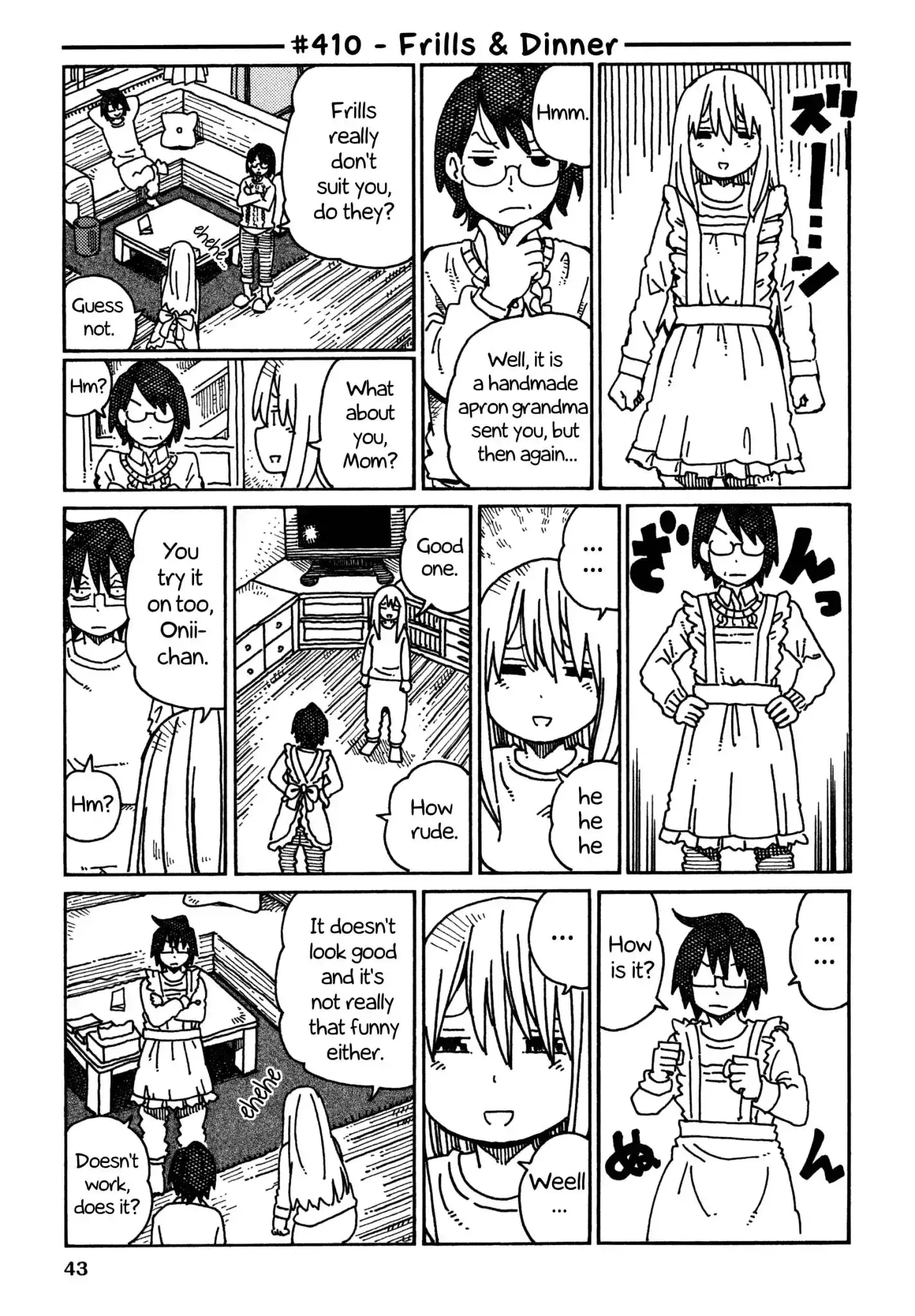 Hatarakanai Futari (The Jobless Siblings) Chapter 410 1